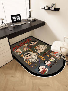 OULINFEI | Study Room Rotating Chair Mat Desk Footpad Carpet