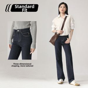 HIPPIE MISS | Hippie Girl Wide Leg Jeans Colorfast