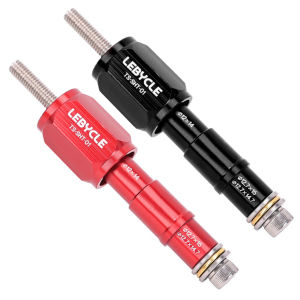 LEBYCLE Bike Shock Absorber Bushing Install Removal Tool Aluminum Alloy Bike Shock Absorber Bushing Press-in Install Tool Cycling Parts