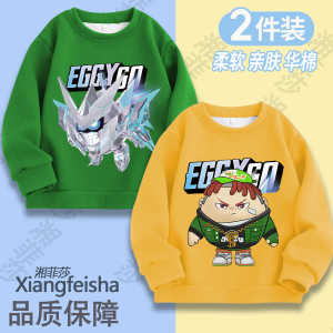 Eggson Party Outfit Long Sleeve round Neck Sweatshirt Casual Cotton Childrens Wear Spring Autumn Winter New Style Mens Clothing