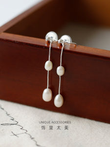 Beautiful in the Decoration Same Natural Freshwater Pearl with Rachel Mosquito Coil Ear Clip Elegant Elegance Fancy without Pierced Women