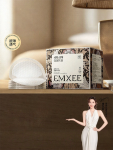 EMXEE | Thin & Breathable Leak-proof Pads for Nursing & Postpartum