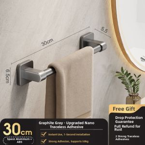 WEIMEIYUAN | Wall-mounted Drill-free Bathroom Towel Rack