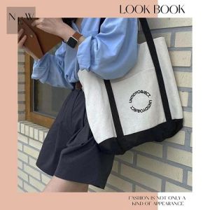 Xishop ราคาถูก กระเป๋าสะพายข้าง ดีไซน์ขนาดใหญ่ สำหรับใส่ของเยอะๆ ใช้งานได้หลากหลาย น้ำหนักเบา กดสั่งก่อนของจะหมดน้าาา