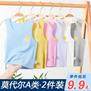 Spring Summer Thin Sleeveless Vest for Boys And Girls Childrens Inner Wear Base Layer Strap Top Casual Round Neck Fruit Vegetable Pattern