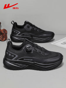 Warrior | Autumn Outdoor Hiking Breathable Soft Soled Shock Absorbing Mens Sports Shoes