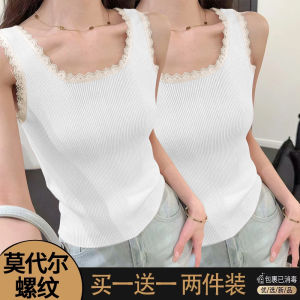 Áo Ba Lỗ Không Tay Rộng Cho Nữ Mùa Xuân Hè 2025 Áo Lót Ren Viền Hàn Quốc Ôm Vừa Vặn Thêu Nơ Không Tay Áo Ngắn