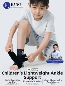 Ankle Protection Brace for Children Injury Prevention