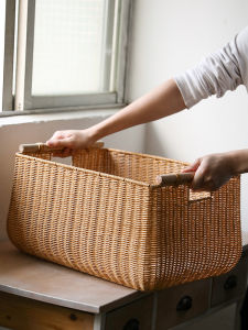 Large Capacity Wicker-like Storage Box