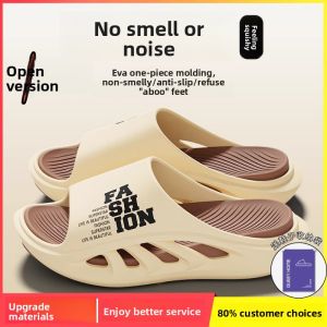 MONLEYTA | 2025 New Mens Slippers Indoor Bathing Thick Bottom Outdoor Wearable EVA Anti-Slip Home Comfortable Summer Slippers