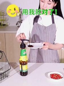Bottle Sauce Pump Nozzle Head Dispenser Pump Kitchen Tool