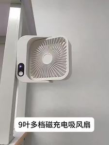 Quạt Để Bàn Sạc USB Di Động Quạt Điện Nhỏ Hai Chiều Lưu Thông Khí Có Màn Hình Kỹ Thuật Số Dùng Cho Nhà Và Văn Phòng