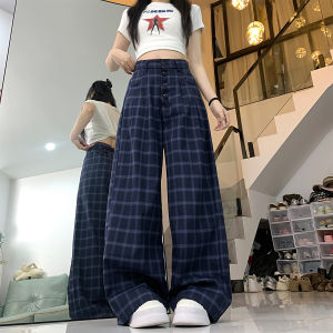 Quần Ống Rộng Màu Xanh Tím Cổ Điển Mỹ Cho Nữ Mùa Xuân Thu Quần Dài Thường Ngày Cạp Cao Quần Ống Đứng Rộng Rãi