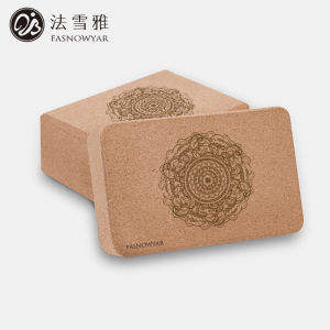 Natural High Density Eco-Friendly Odorless Yoga Practice Bricks for Dance And Stretching Softwood Yoga Blocks FASNOWYAR