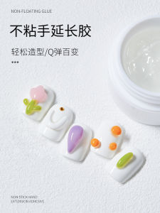 BaoShiMan Nail Art Extension Gel Phototherapy Transparent Reinforcement Jewelry Model Tool Glossy Long-lasting Nail Polish