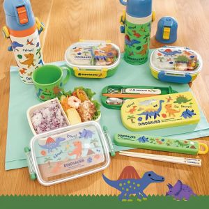 Skater | Dinosaur Themed Children Lunch Box Cup