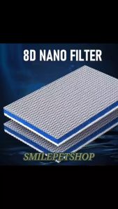 8D ถูก แผ่นโฟมฟองน้ํากรองน้ำ กรองนาโน8D ดักจับตะกอน สลายของเสีย ลดกลิ่น ราคาประสบการณ์