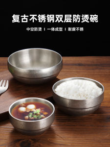 Retro 304 Stainless Steel Rice Bowl Double Layer Soup Bowl Weathered Dining Utensils Noodle Bowl Barbecue Restaurant Kimchi Bowl Meal Bowl