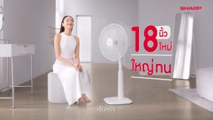 SHARP ชาร์ป พัดลมสไลด์ 18 นิ้ว PJ-SL182 / รับประกัน 3 ปี
