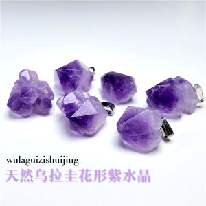Natural Dream Light Purple Crystal Stone Pendant Necklace DIY Ornament Raw Stone Raw Ore Accessories Gift