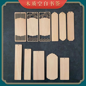ที่คั่นหนังสือเปล่าทำจากไม้ DIY แผ่นไม้วัสดุทำด้วยมือของที่ระลึกสำหรับการสำเร็จการศึกษาระดับประถมศึกษาที่คั่นหนังสือแบบกำหนดเองรูปสลักตัวอักษร