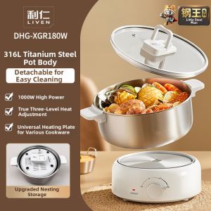 Liven | Multifunctional Stainless Steel Separate Electric Hot Pot