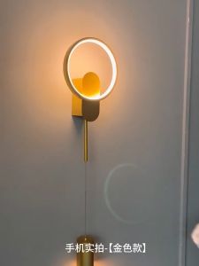 Nordic Tricolor Wall Light for Bedroom Corridor Lamp Bedside Lamps Background luxury ceiling Lights