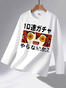 เสื้อยืดแขนยาว FGO สำหรับผู้ชายและผู้หญิง แฟชั่นฤดูร้อน ลายการ์ตูน ผ้าฝ้ายผสมโพลีเอสเตอร์ ปกติ ปกติ ปกติ