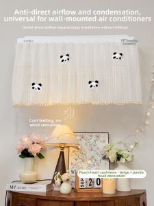 Dust Proof Baby Moon Period Airflow Blocking Screen