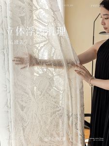 STYLES ASIA 1PC Aesthetic Palm Leaf See Through Sheer Curtain with Designs for Living RoomElegant Embroidery Ring Curtains for Windows