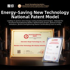 Electric Radiant Heater