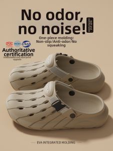 ADDTHIS | Breathable Slip-resistant Anti-odor Sandals Summer