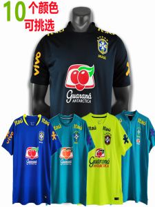 Retro Sport Fan Jersey Polo Shirt round Collar Flip Collar Half Length Football Training Warm-up Clothes Brazil Home Stadium