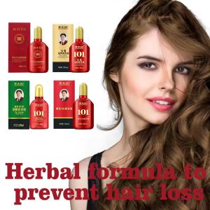 SADOER | Zhang Guang 101 Ginseng Nourishing Liquid Promote Hair Growth Anti-Hair Loss Chinese Herbal Formula Repairing Moisturizing