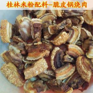 Authentic Guilin Rice Noodles Wet Instant Food  Ingredient Package Char Siu Sour Bamboo Shoots Speciality Gift