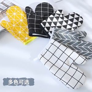 Sarung Tangan Oven Anti Panas & Tahan Panas: Pelindung Tangan B05