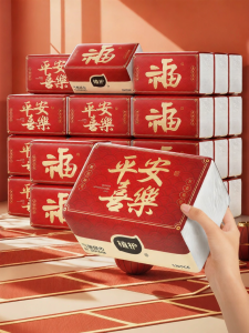 Botare | Family Use Economical Bulk Paper Tissues