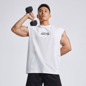 OMG Trendy Fitness Vest Mens Loose Moisture Wicking Breathable Training Top Long Sleeve Running Marathon Gymnastics Sportswear