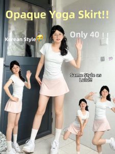 SUHUIQIAN | Anti-peek Pink A-line Short Skirt for Sports