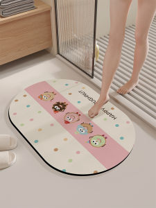 Bathroom Mat Bathroom Anti-Slip Strong Absorbent Toilet Doorstep Diatom Mud Foot Pad Quick Dry Washroom Bathroom Carpet