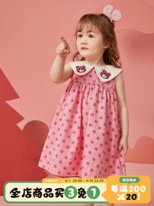 Princess Dress for Girls Summer Sleeveless Embroidered Doll Collar Full Print Cotton 100% Childrens Clothing Baby Girls Dress