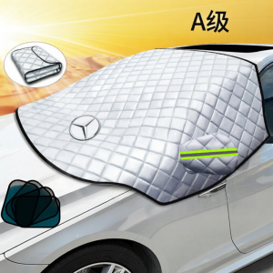 Sun Protection Windshield Shade