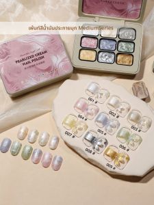 9-Gridน้ํามันจิตรกรรมเจลเล็บPigment-No Wipe 3D Texturedภาพวาดสีน้ํามันDesignsสําหรับเล็บDIY--Zhu Guang Nai You