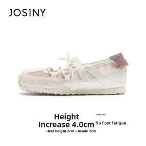 Josiny | Silver Increased Height Thick Sole Ballet Flats