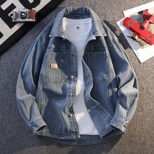 Kawadu | Mens Striped Denim Shirt Spring Autumn Loose Large Size