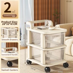 MENGSIYUAN | Moveable Snack and Toy Drawer-style Storage Shelf