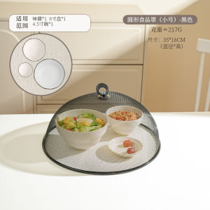 Nắp Đậy Thức Ăn Phong Cách Bắc Âu Sheli Nhà Bếp Nắp Đậy Thức Ăn Thừa Nắp Đậy Bàn Ăn Nắp Đậy Thức Ăn Chống Muỗi Mới