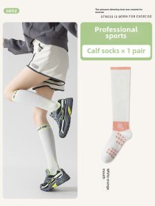 Compression Socks Womens Road Bike Cycling Socks Running Sports Fitness Skipping Rope Summer Basketball Mid-High Calf Compression Stockings