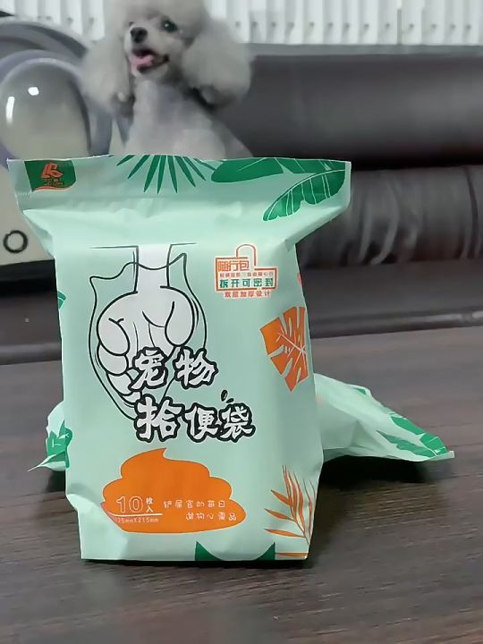 Pet Disposable Poop Bag Refill Garbage Waste 360 Eco Friendly