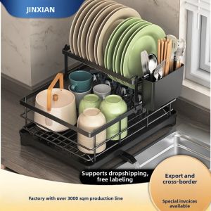 Stainless Steel Kitchen Utensil Drying Rack
